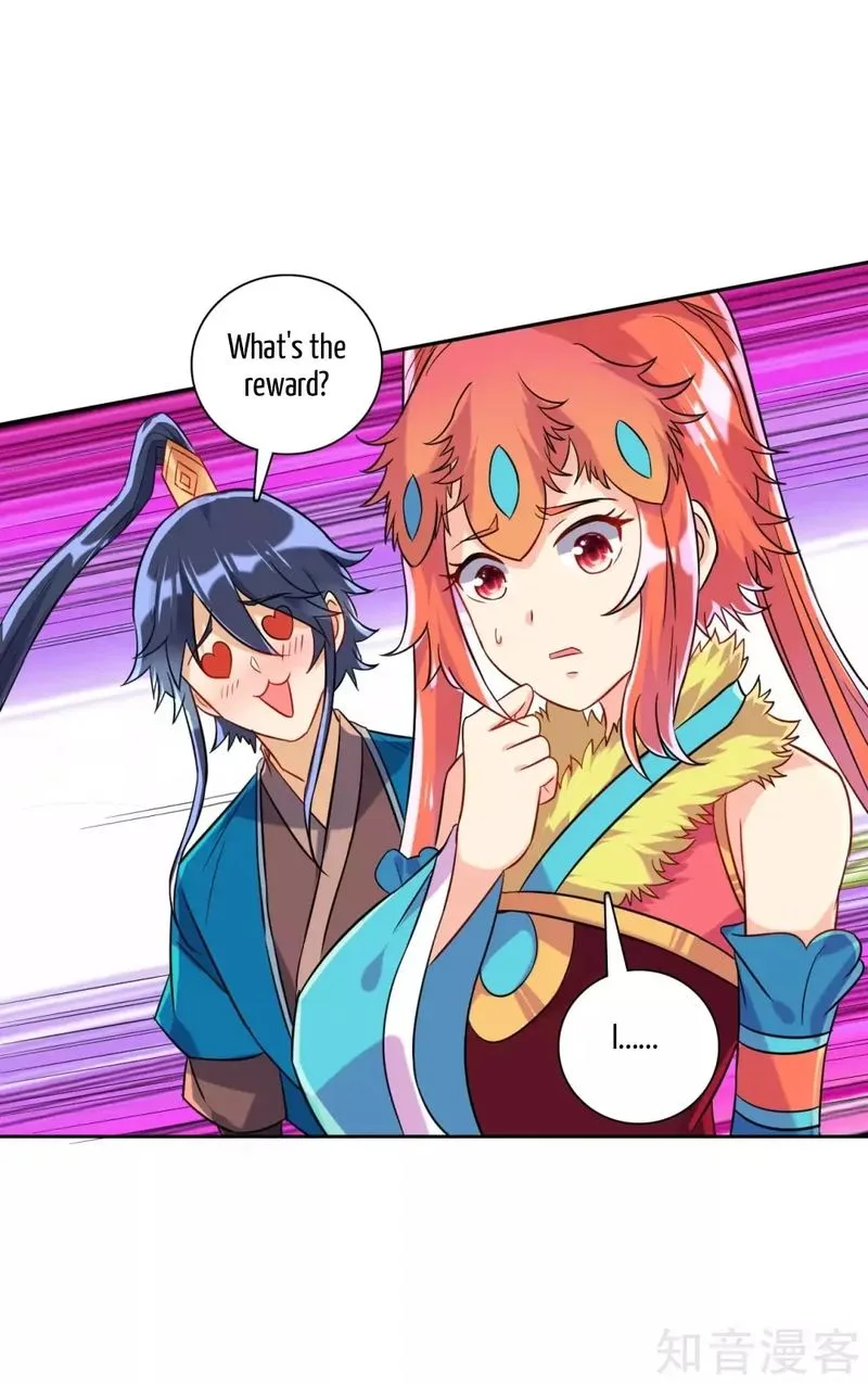 First Class Servant Chapter 130 page 13