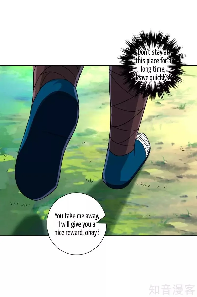 First Class Servant Chapter 130 page 12