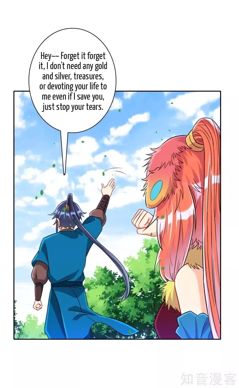First Class Servant Chapter 130 page 5