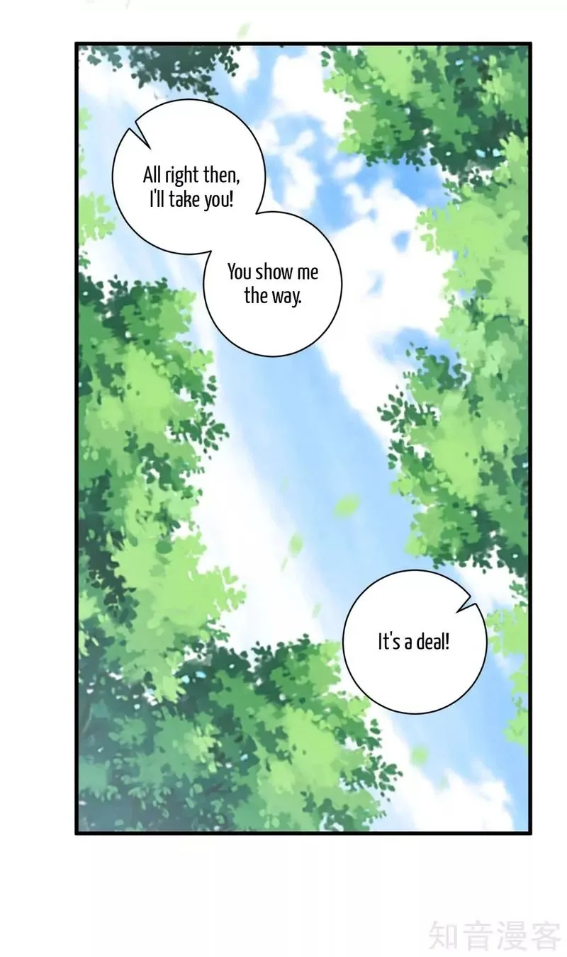 First Class Servant Chapter 130 page 19