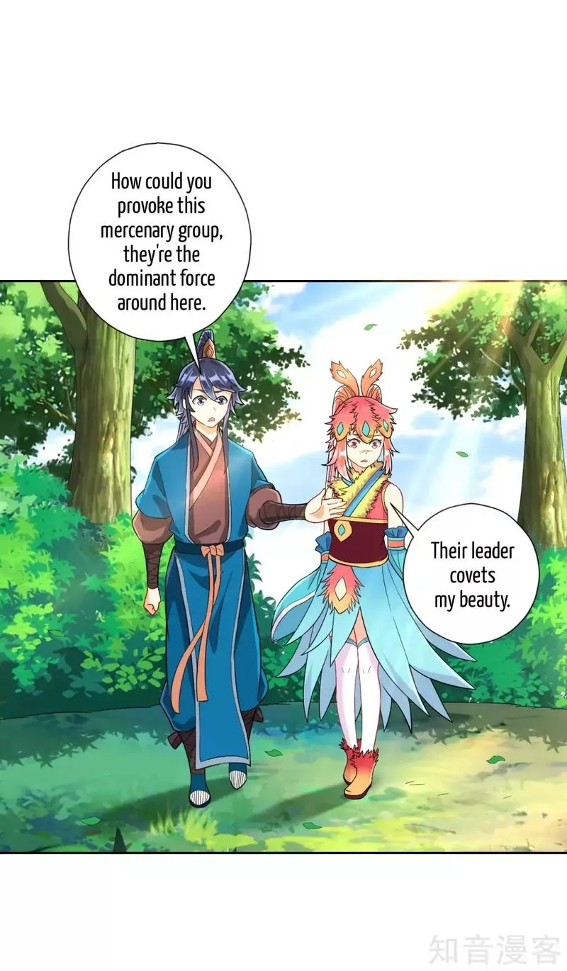 First Class Servant Chapter 131 page 1