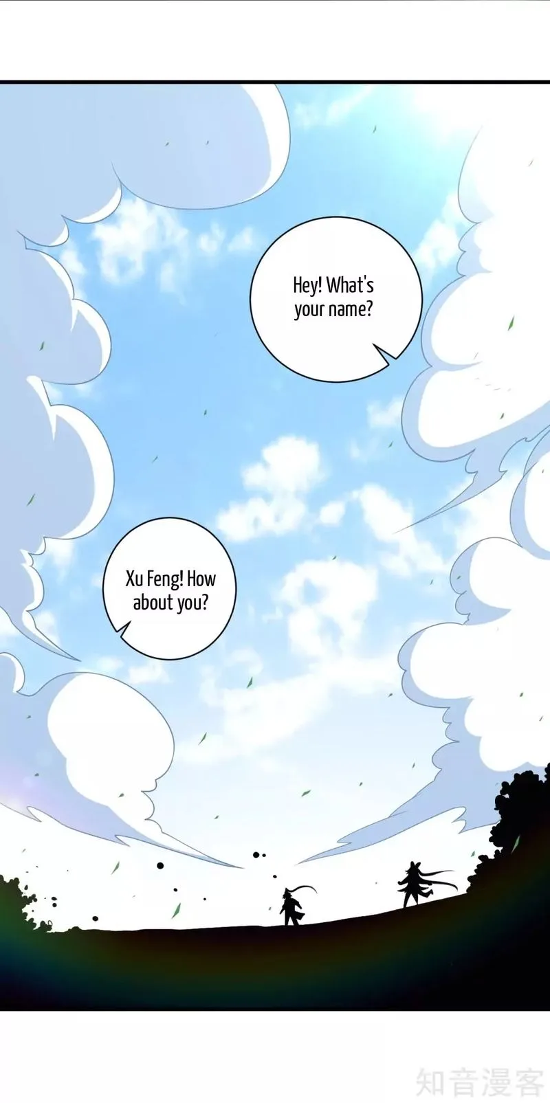 First Class Servant Chapter 131 page 5
