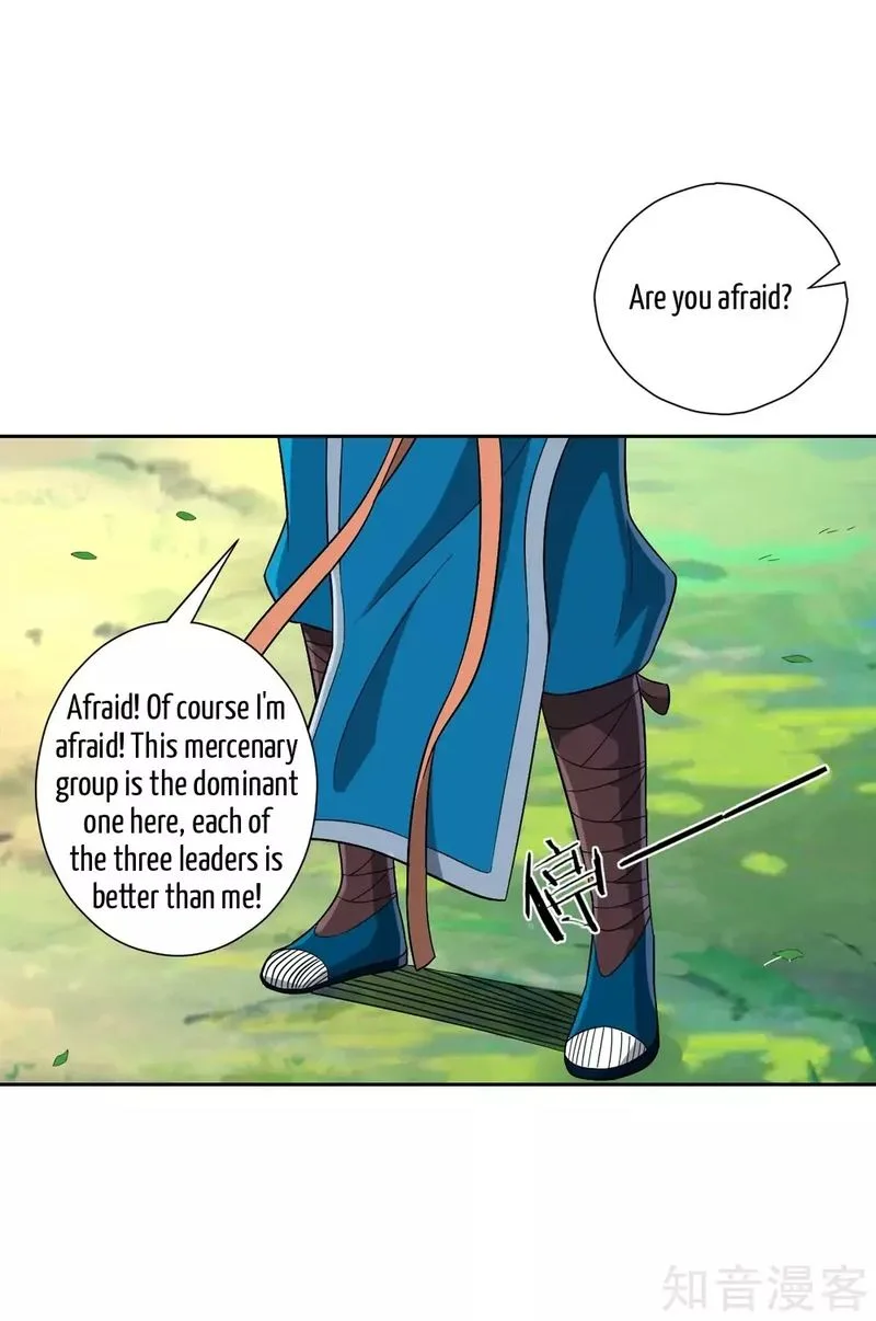 First Class Servant Chapter 131 page 2