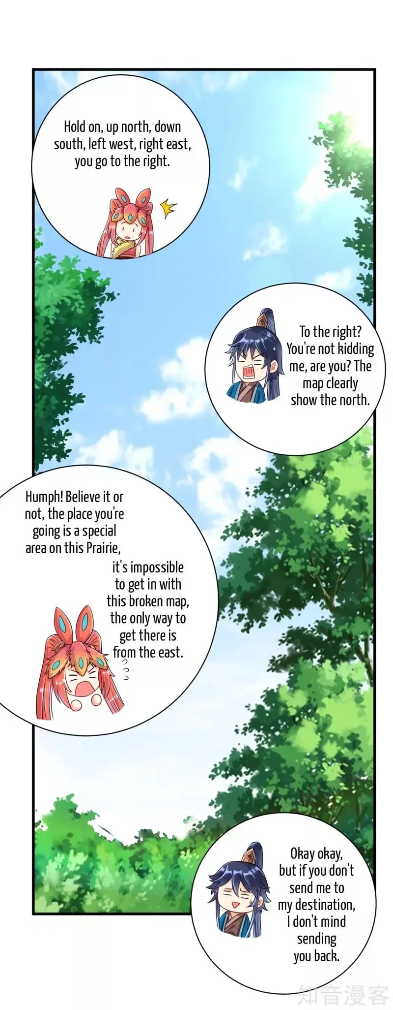 First Class Servant Chapter 131 page 7