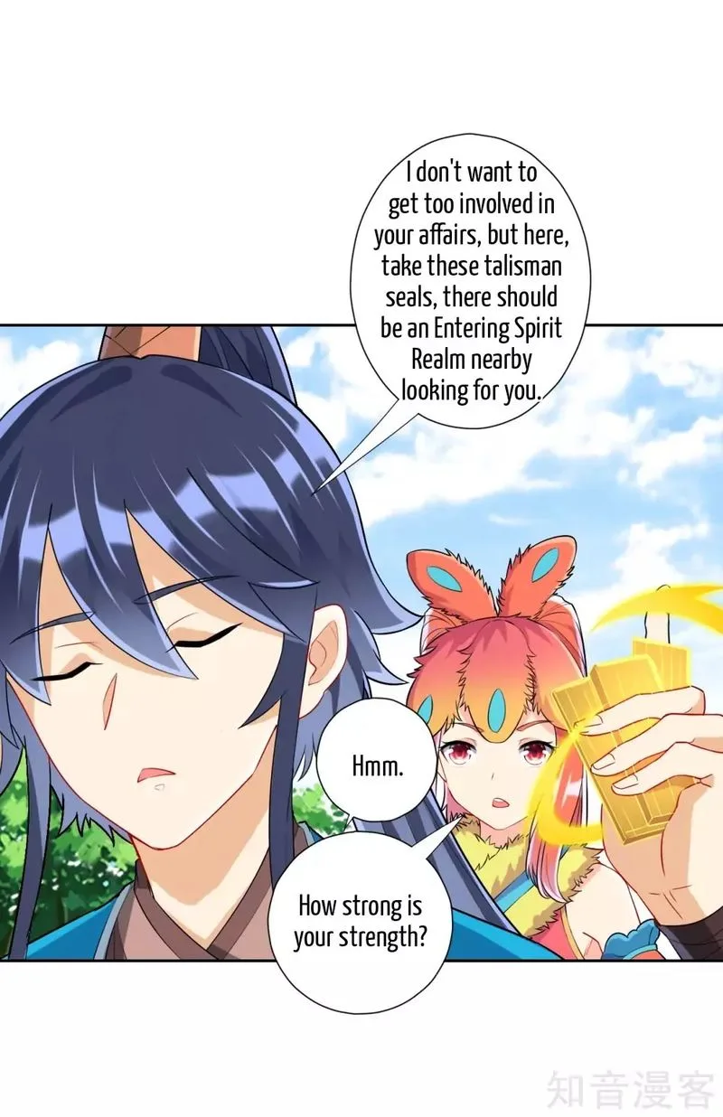 First Class Servant Chapter 131 page 15