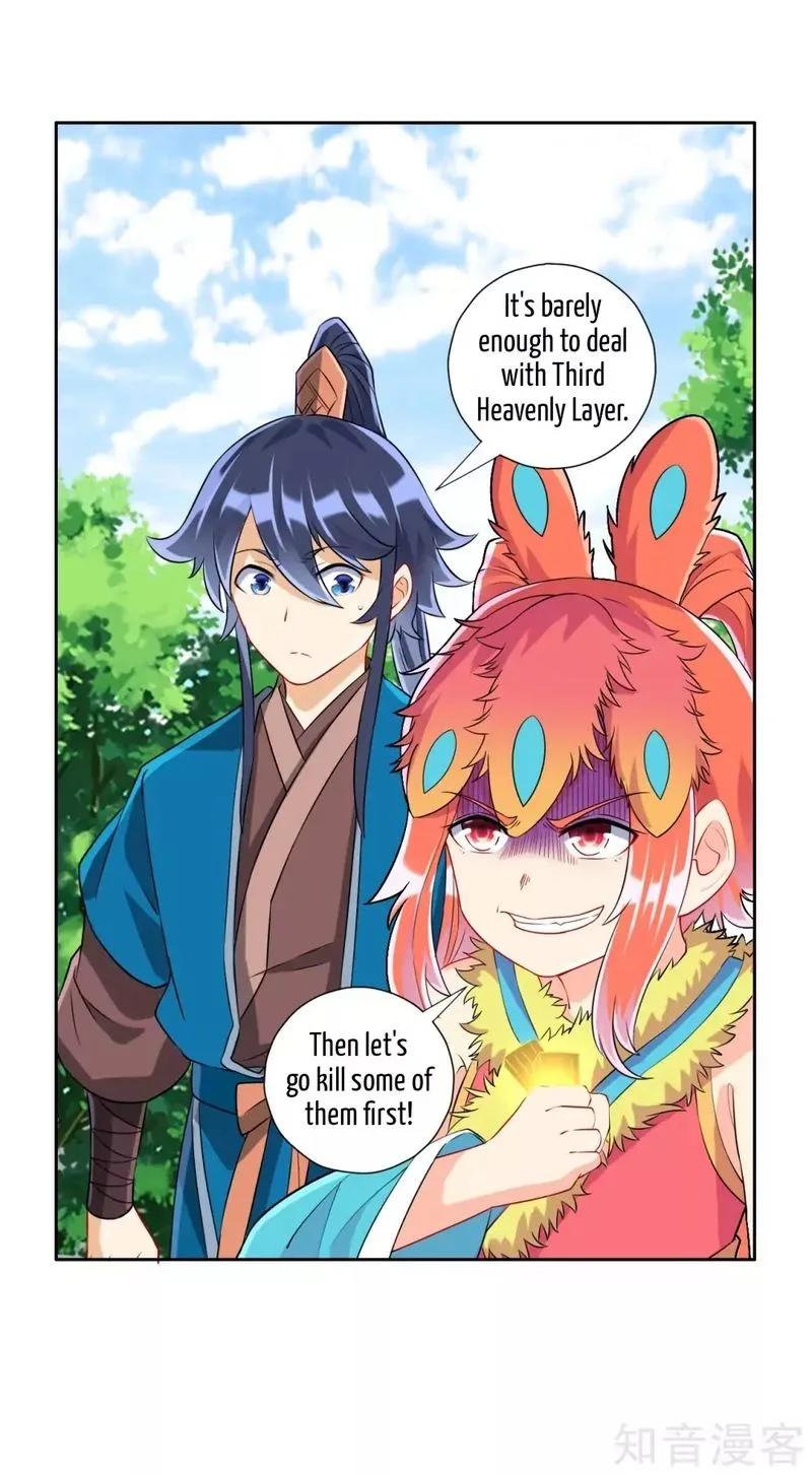 First Class Servant Chapter 131 page 16
