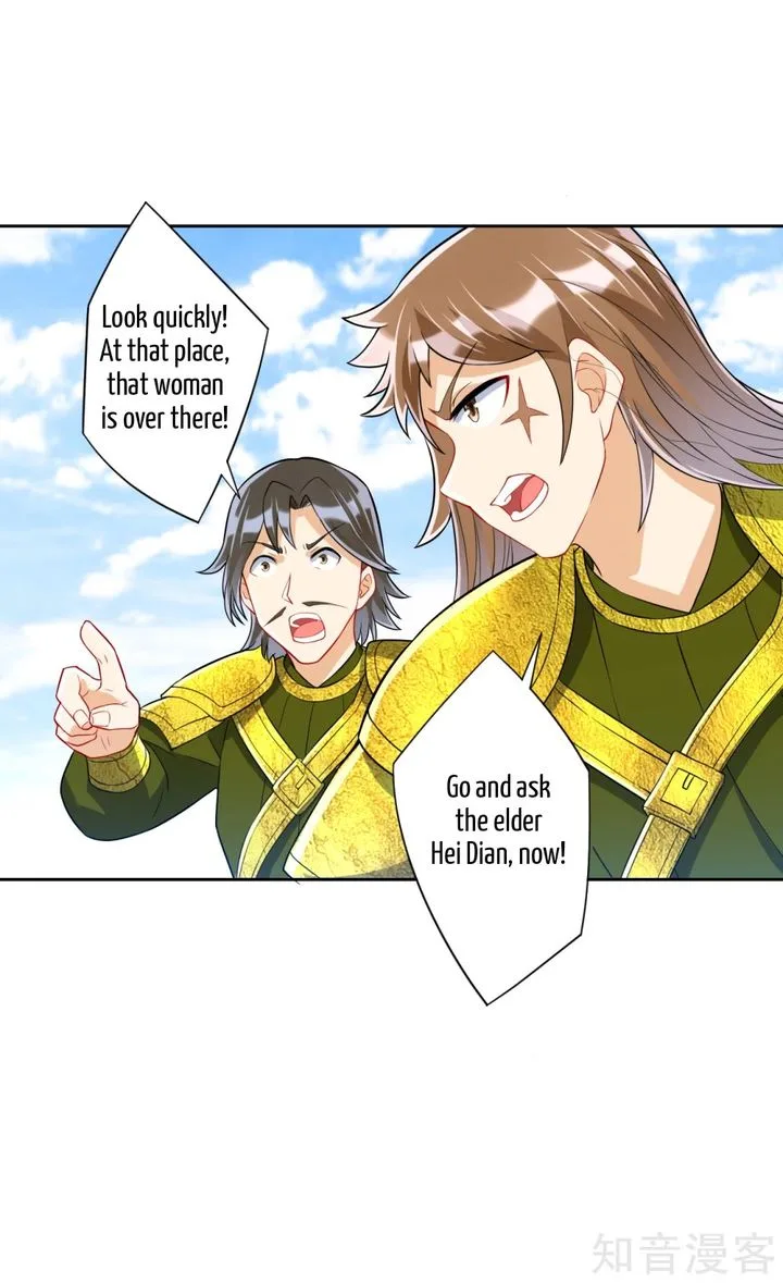 First Class Servant Chapter 132 page 1