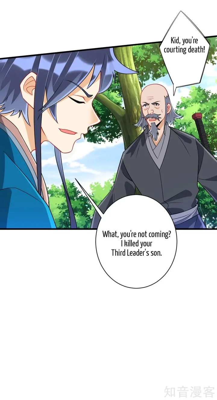 First Class Servant Chapter 132 page 7