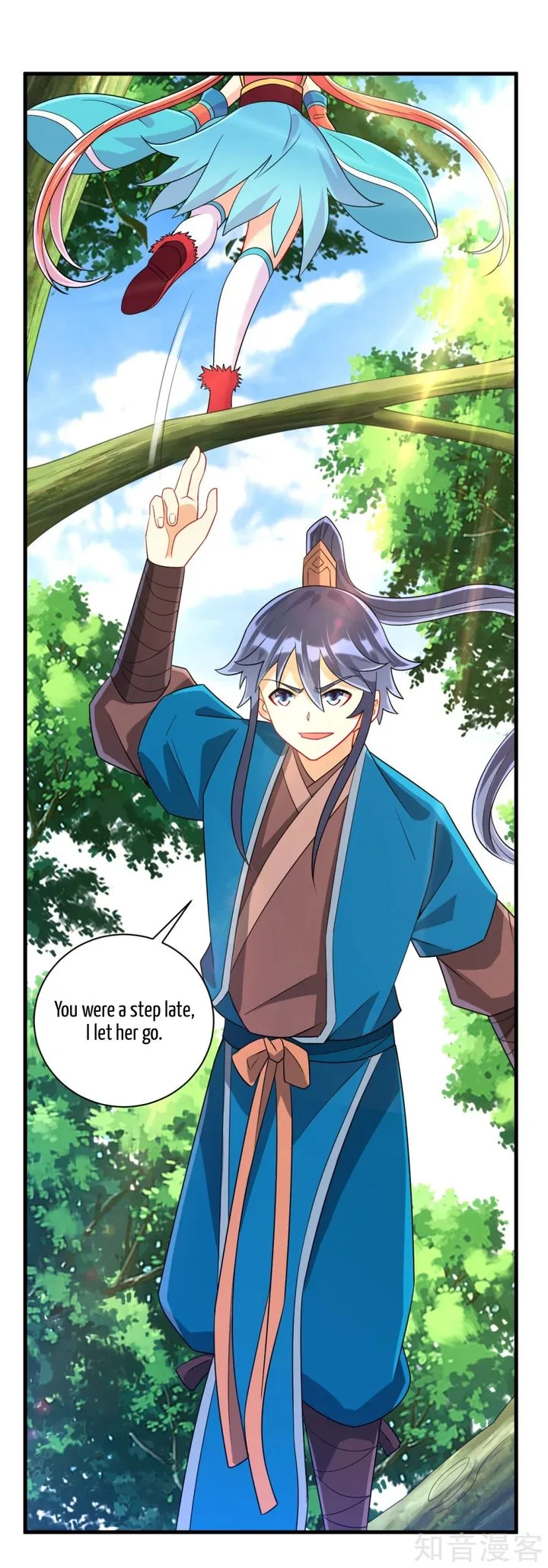 First Class Servant Chapter 132 page 6