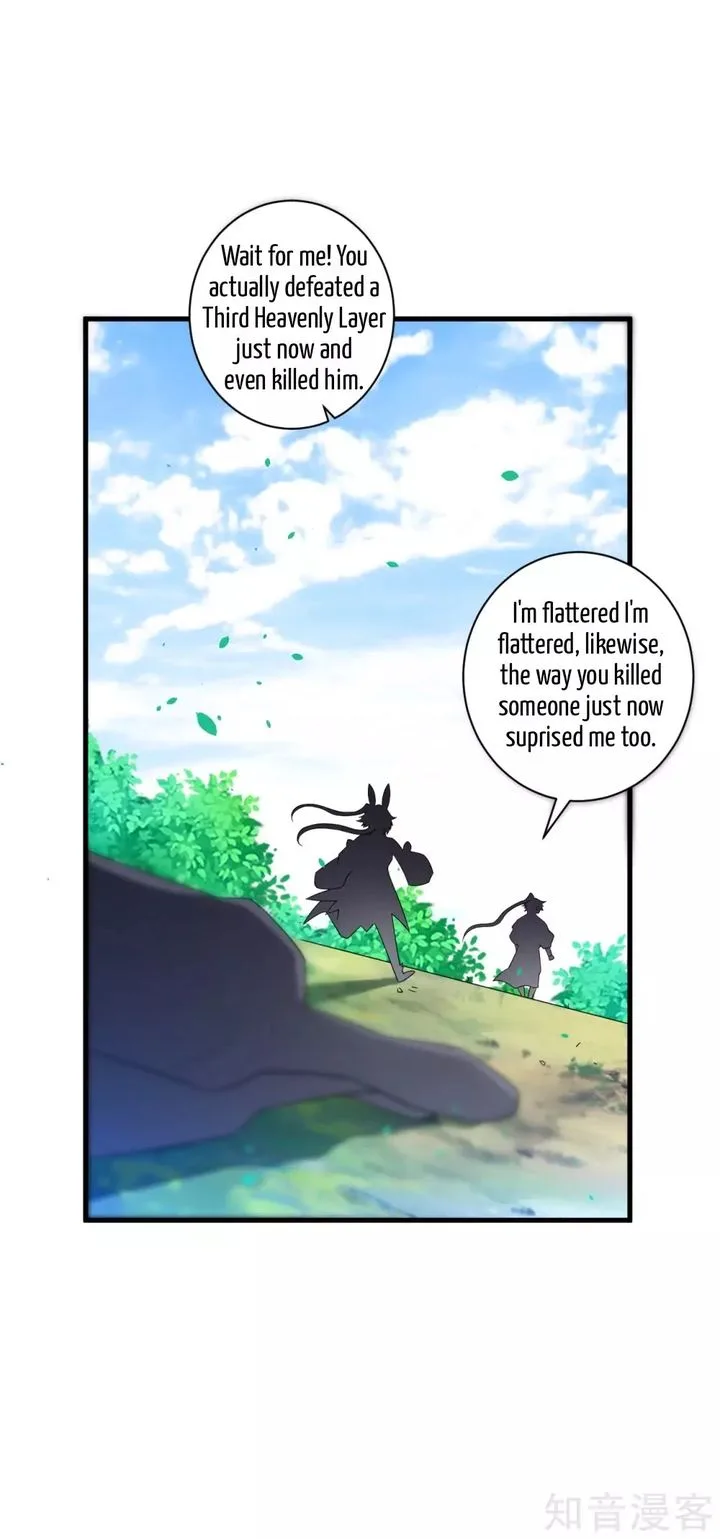 First Class Servant Chapter 133 page 14