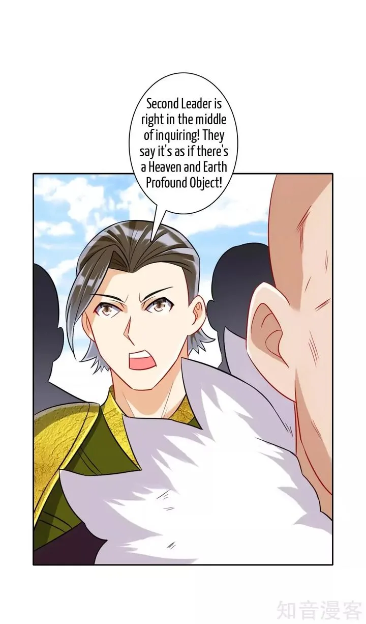 First Class Servant Chapter 134 page 5