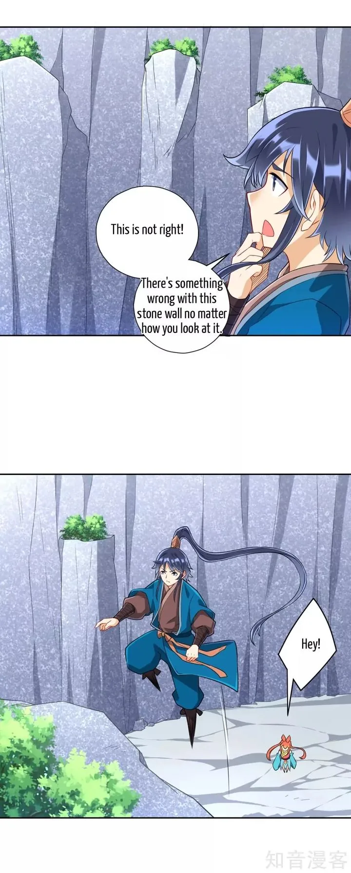 First Class Servant Chapter 135 page 9