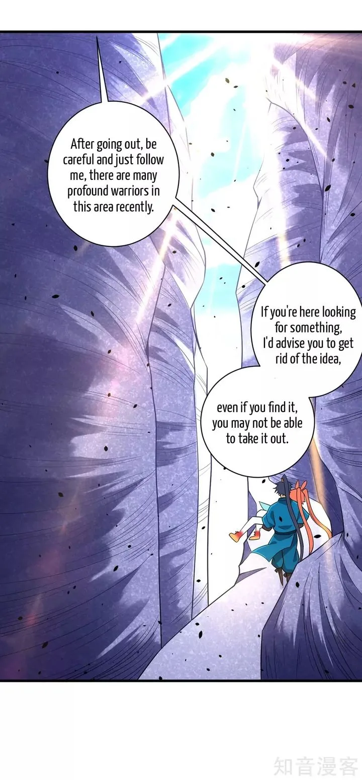 First Class Servant Chapter 135 page 2