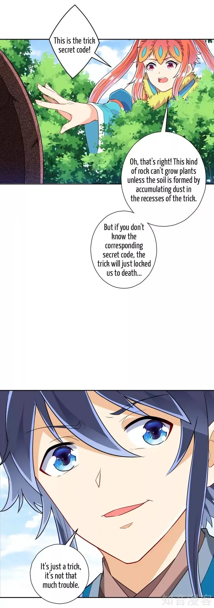 First Class Servant Chapter 135 page 11