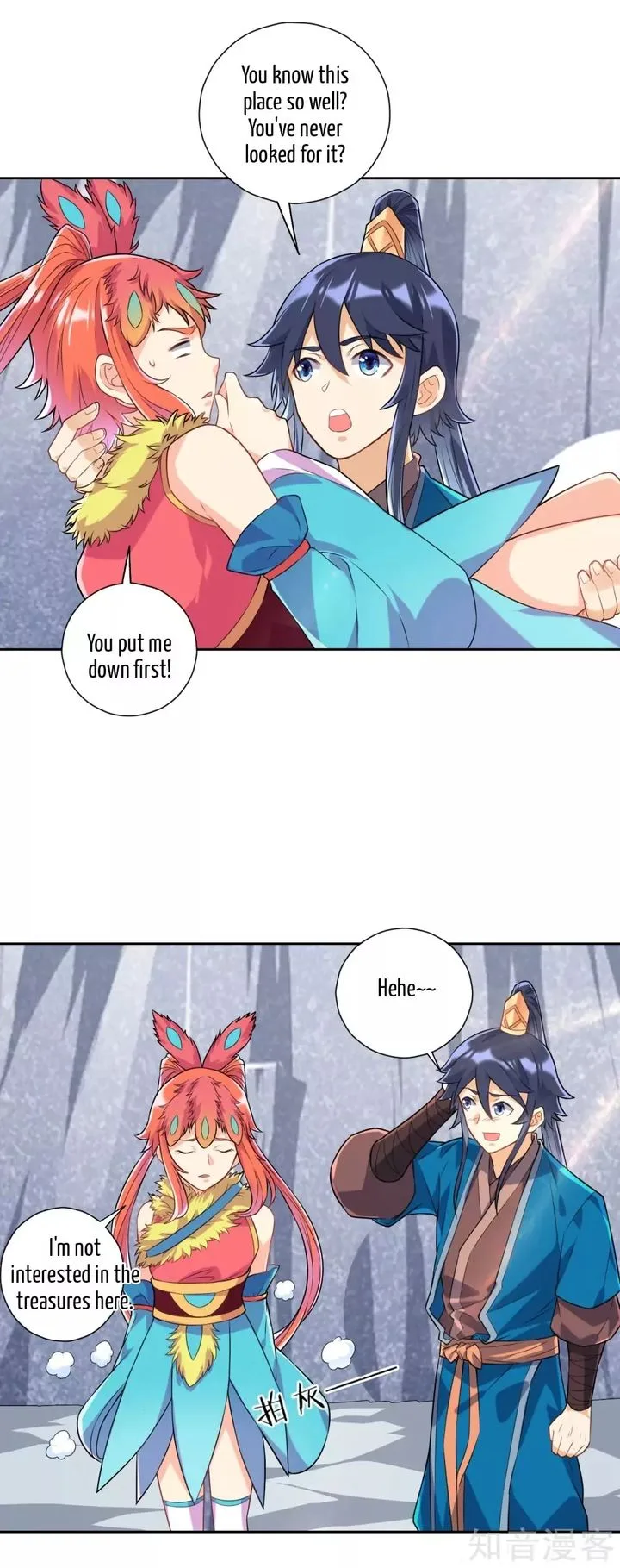 First Class Servant Chapter 135 page 4