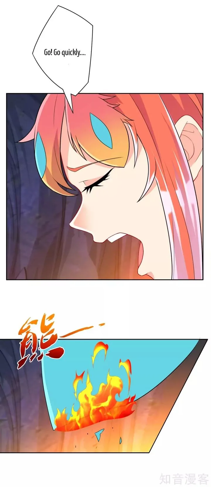 First Class Servant Chapter 137 page 1