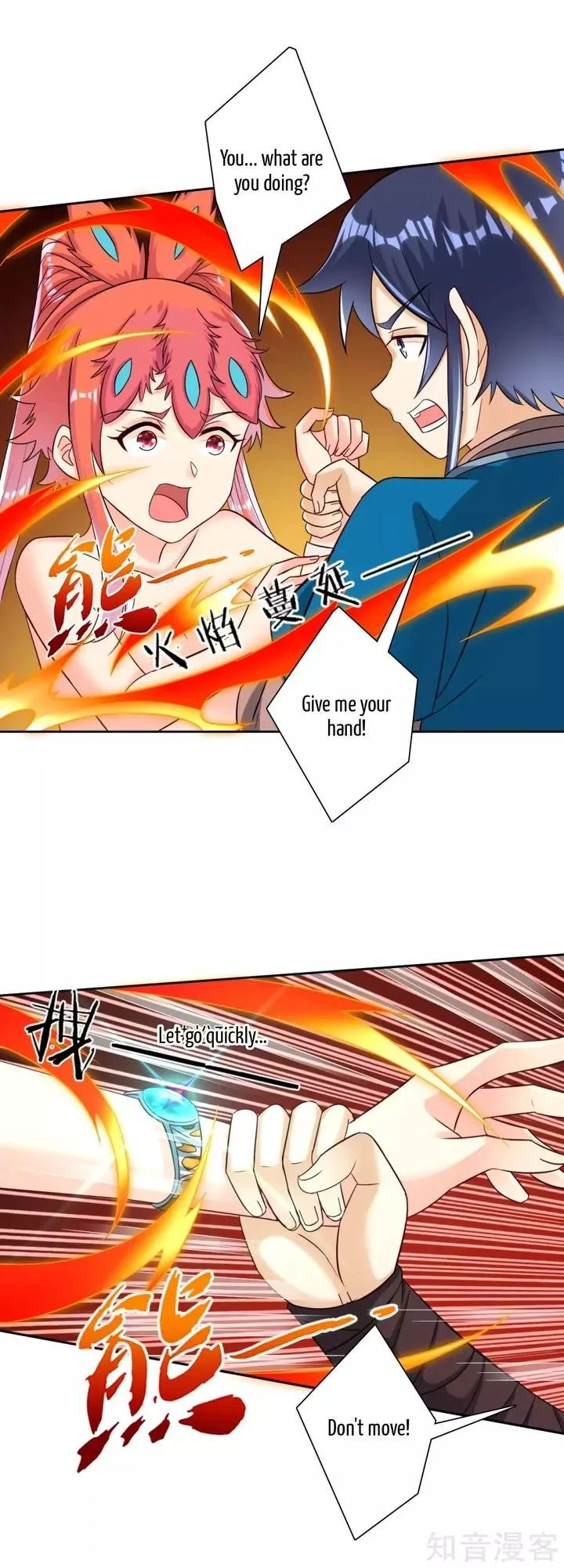 First Class Servant Chapter 137 page 4