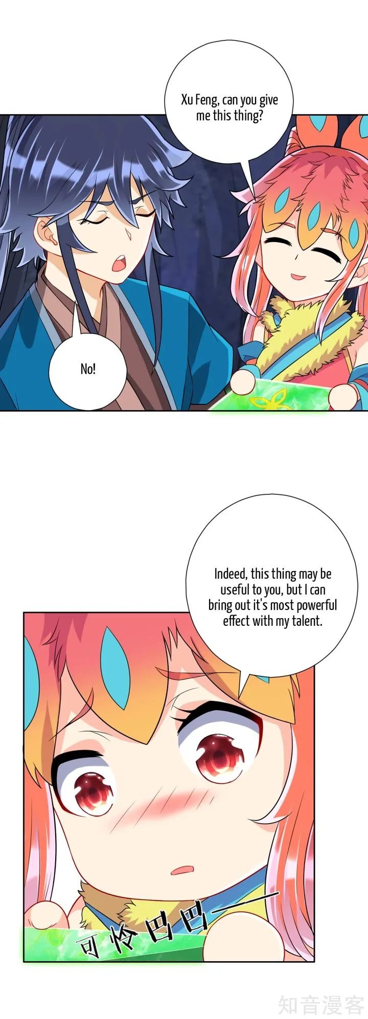 First Class Servant Chapter 139 page 10