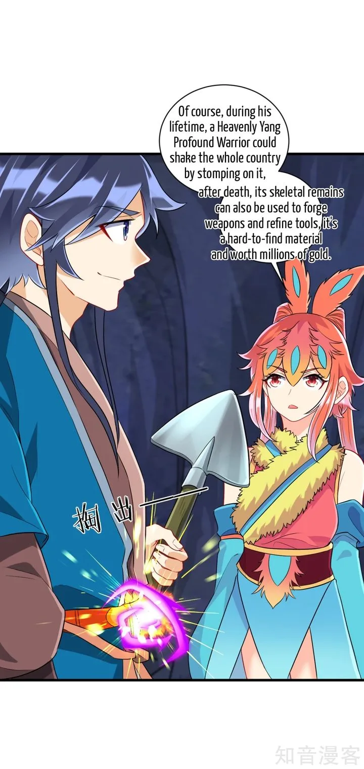First Class Servant Chapter 139 page 1