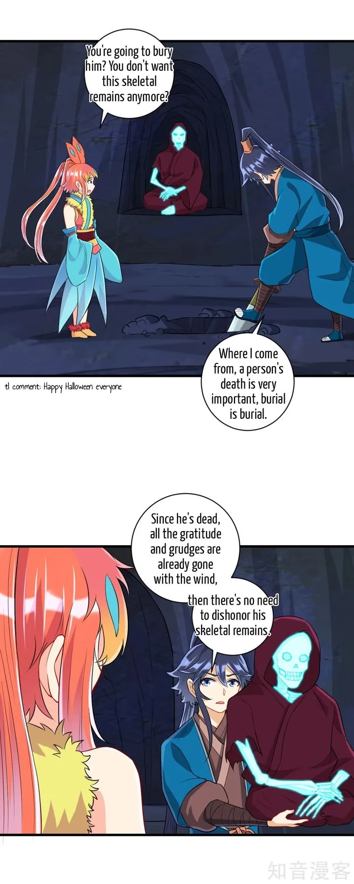 First Class Servant Chapter 139 page 3