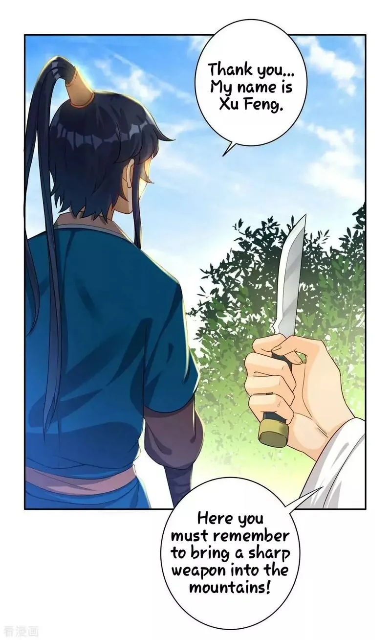 First Class Servant Chapter 14 page 18