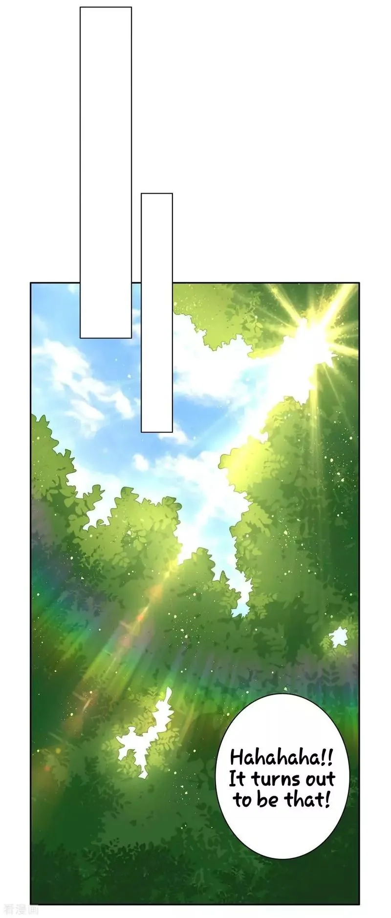 First Class Servant Chapter 14 page 20