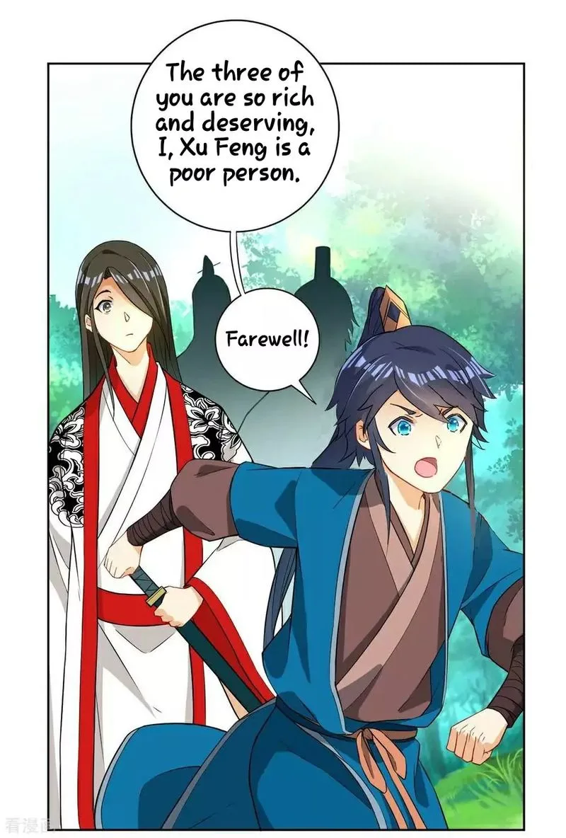 First Class Servant Chapter 14 page 25