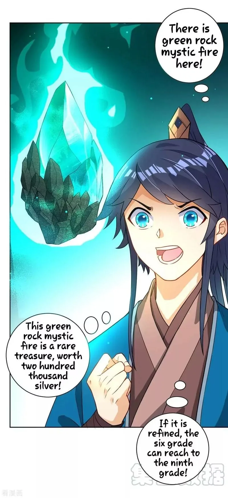 First Class Servant Chapter 14 page 27