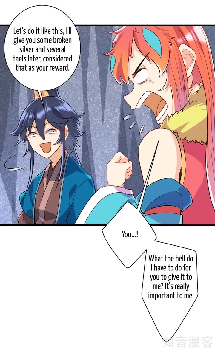 First Class Servant Chapter 140 page 2