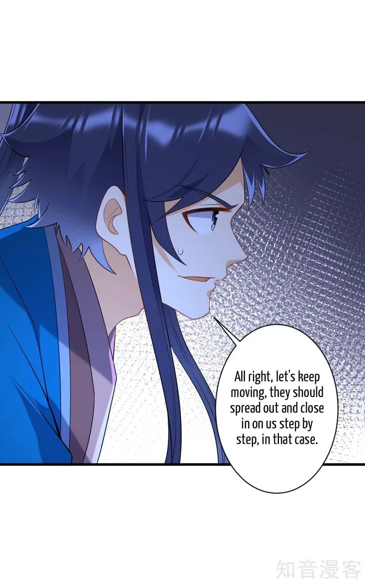 First Class Servant Chapter 140 page 14