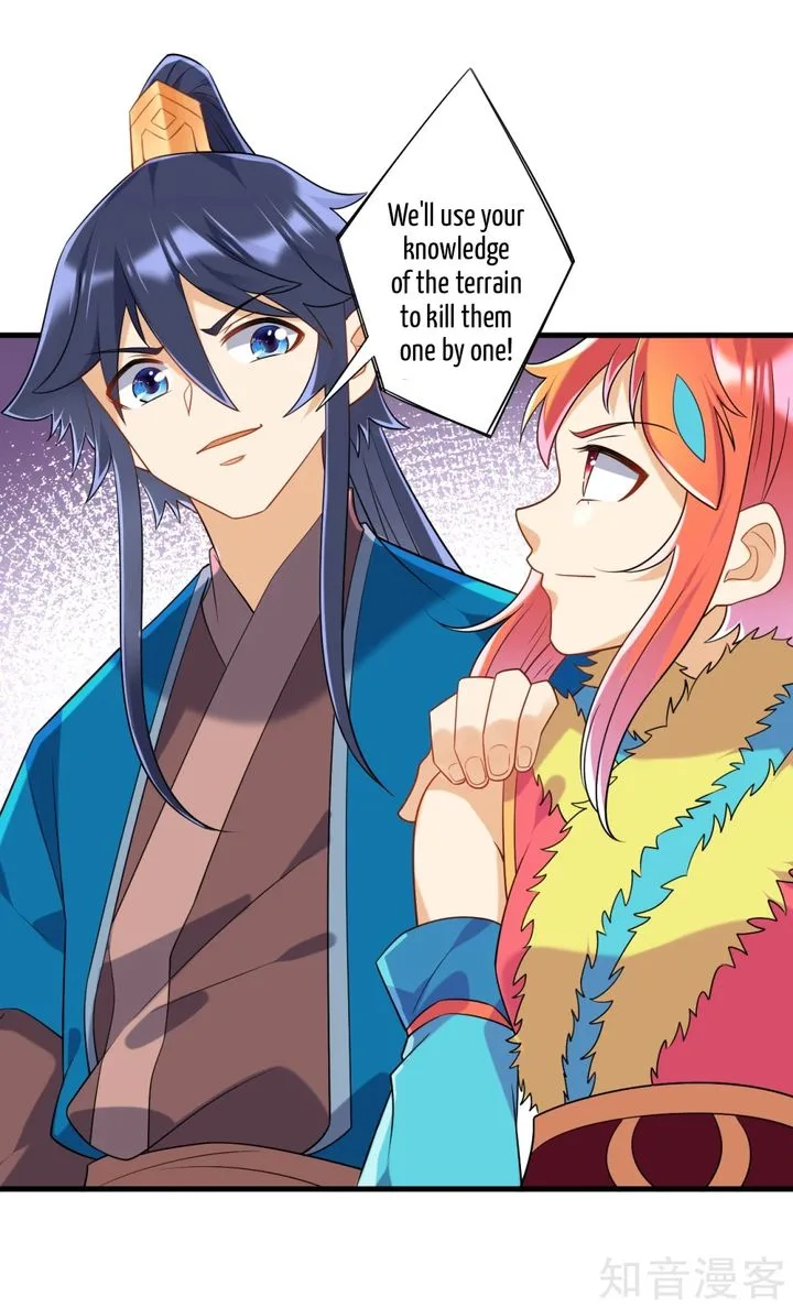 First Class Servant Chapter 140 page 15