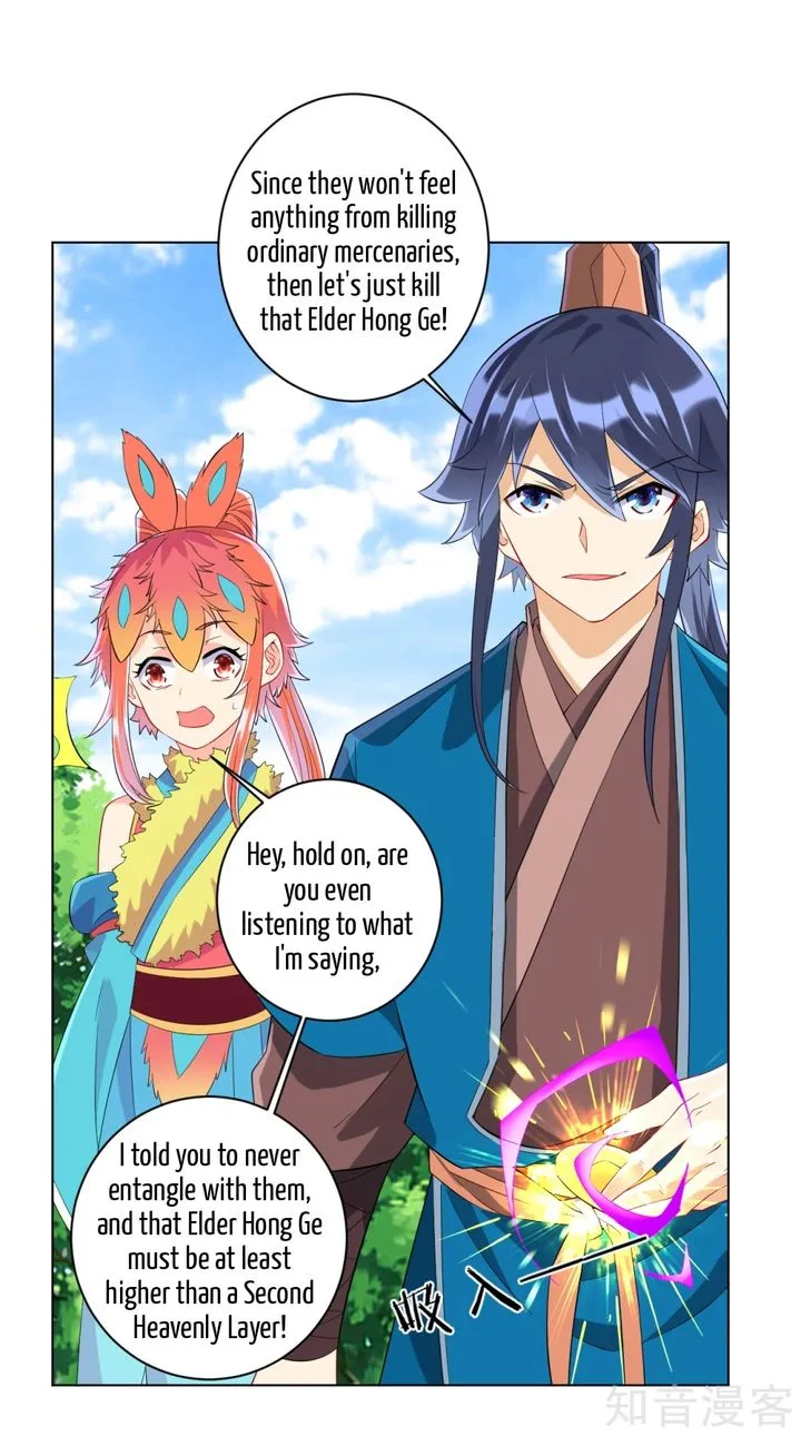 First Class Servant Chapter 141 page 8