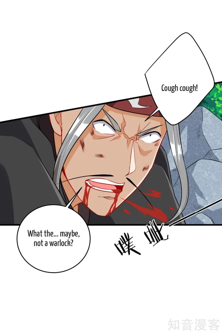 First Class Servant Chapter 142 page 2