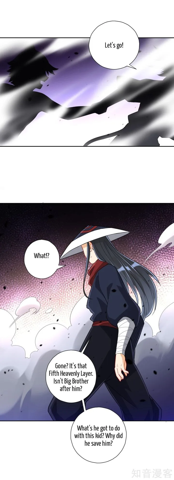 First Class Servant Chapter 144 page 7