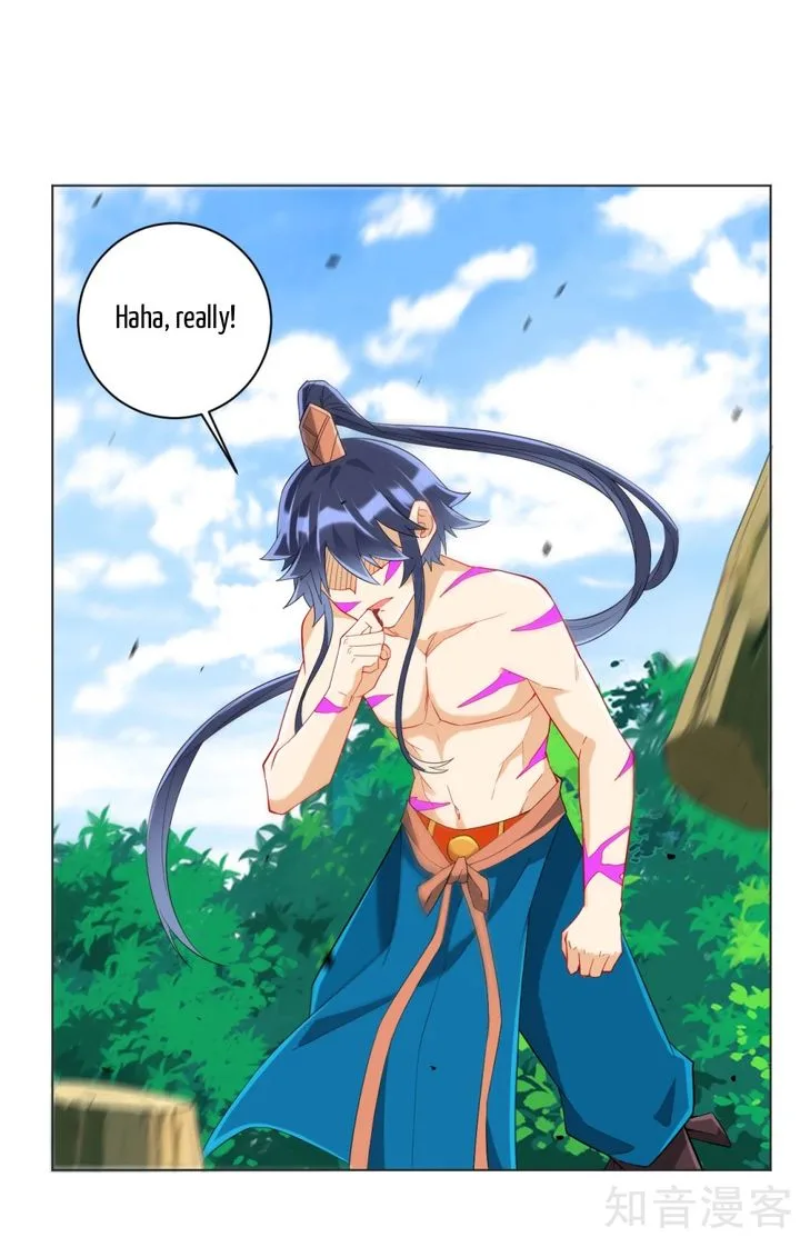 First Class Servant Chapter 144 page 1
