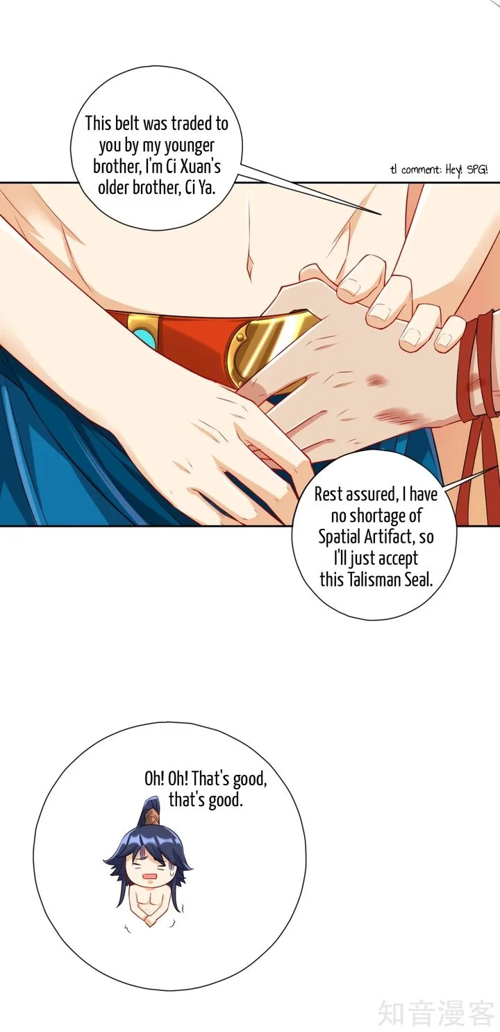 First Class Servant Chapter 144 page 13