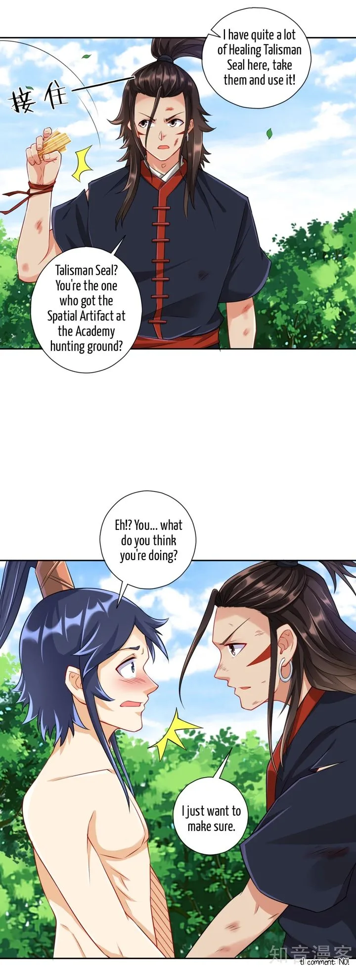 First Class Servant Chapter 144 page 12