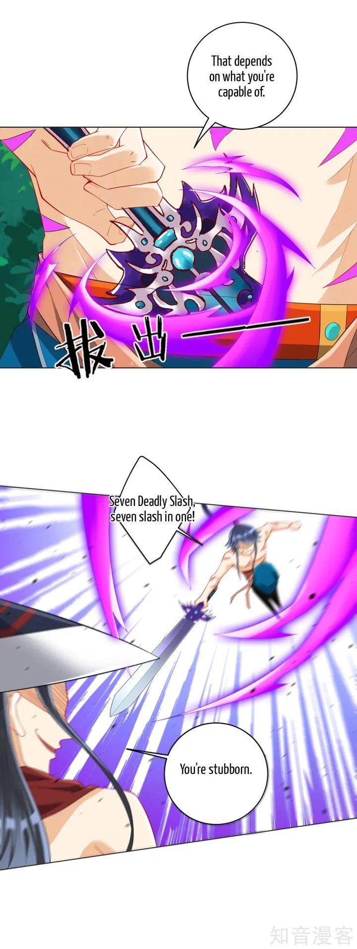 First Class Servant Chapter 144 page 2