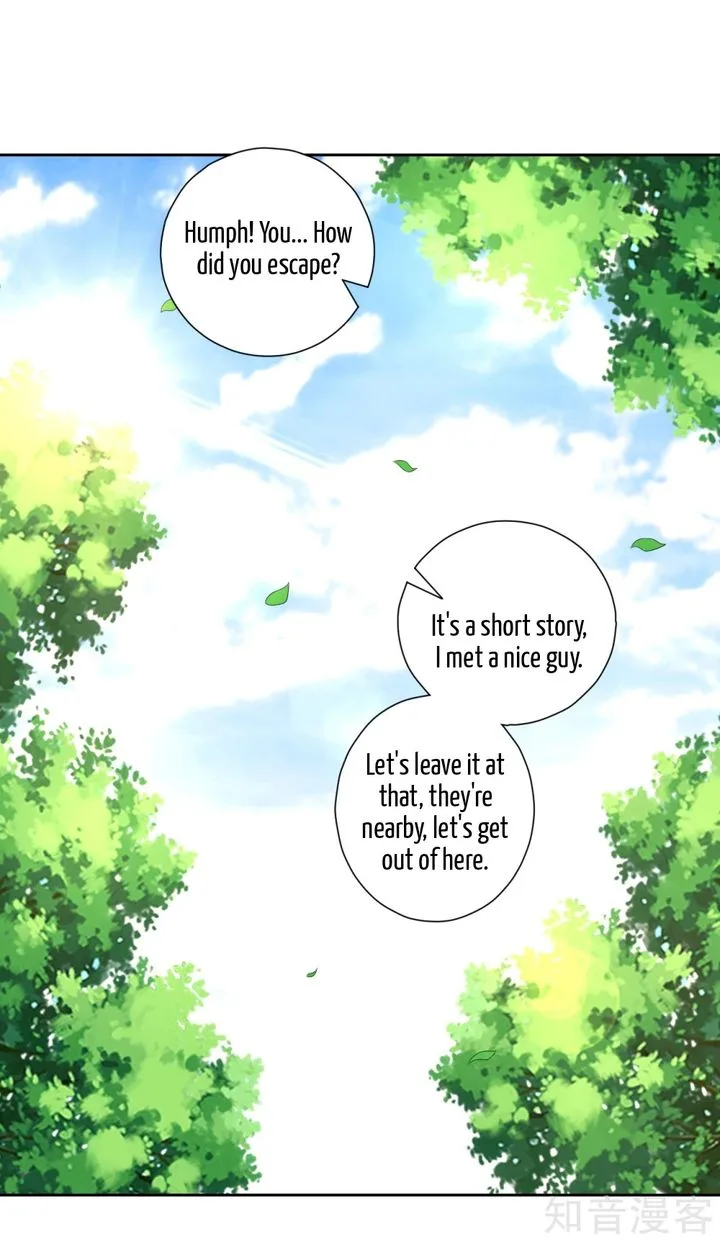 First Class Servant Chapter 145 page 4