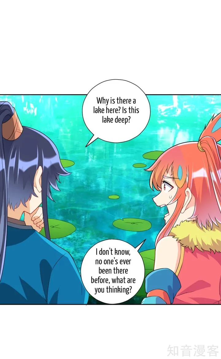First Class Servant Chapter 145 page 6