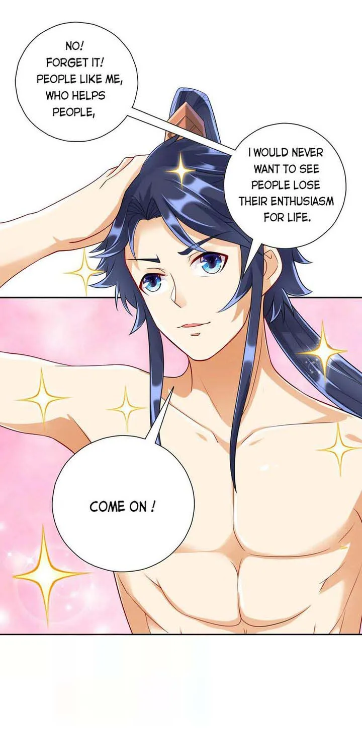 First Class Servant Chapter 146 page 14