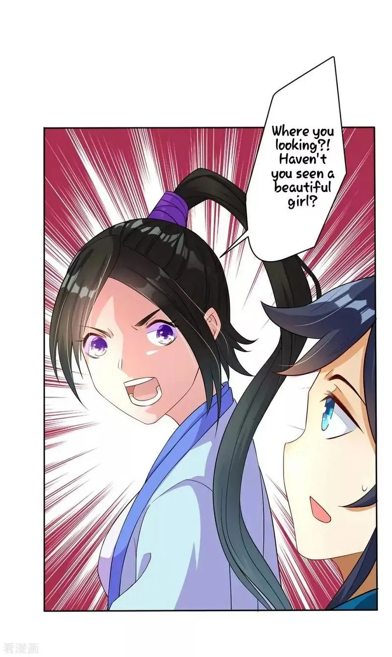 First Class Servant Chapter 15 page 5