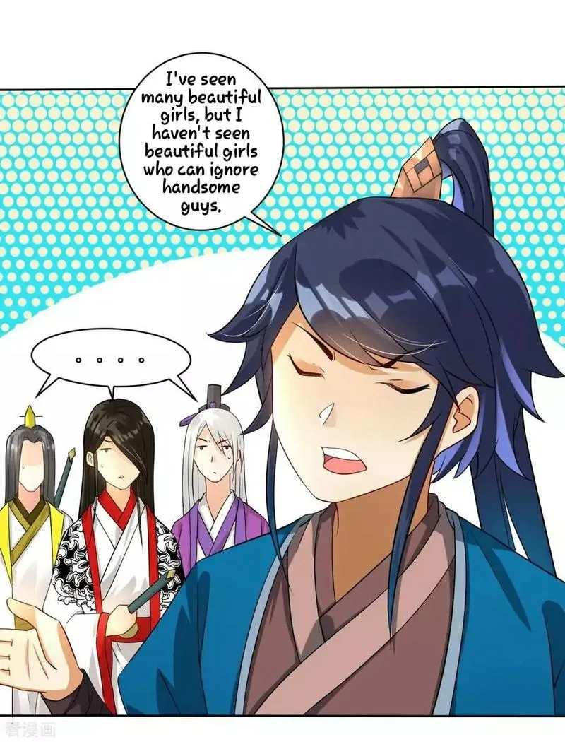 First Class Servant Chapter 15 page 6