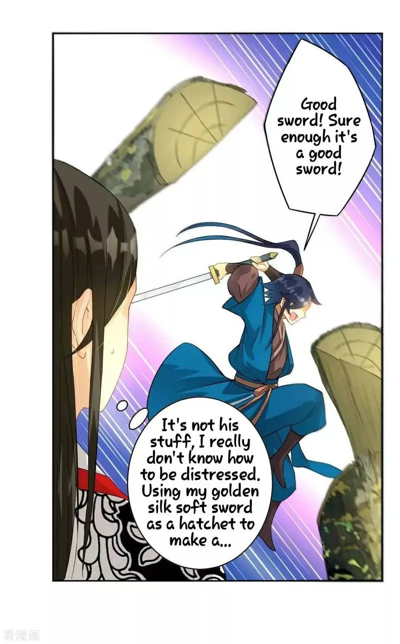 First Class Servant Chapter 15 page 21