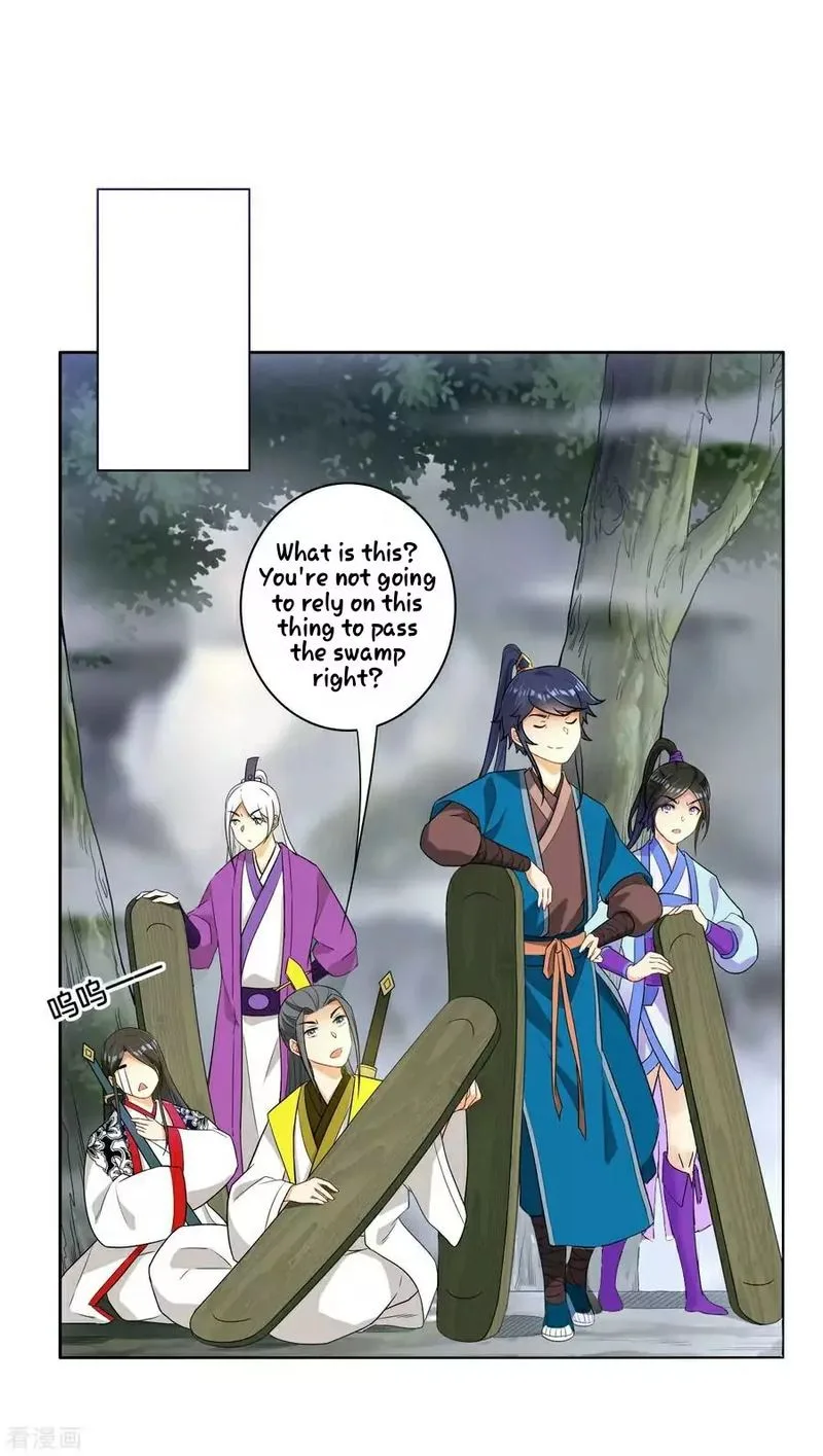 First Class Servant Chapter 15 page 22