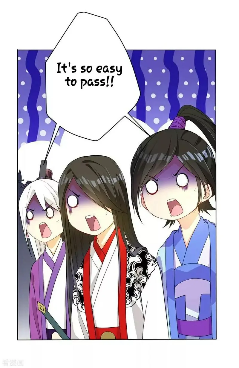 First Class Servant Chapter 15 page 28