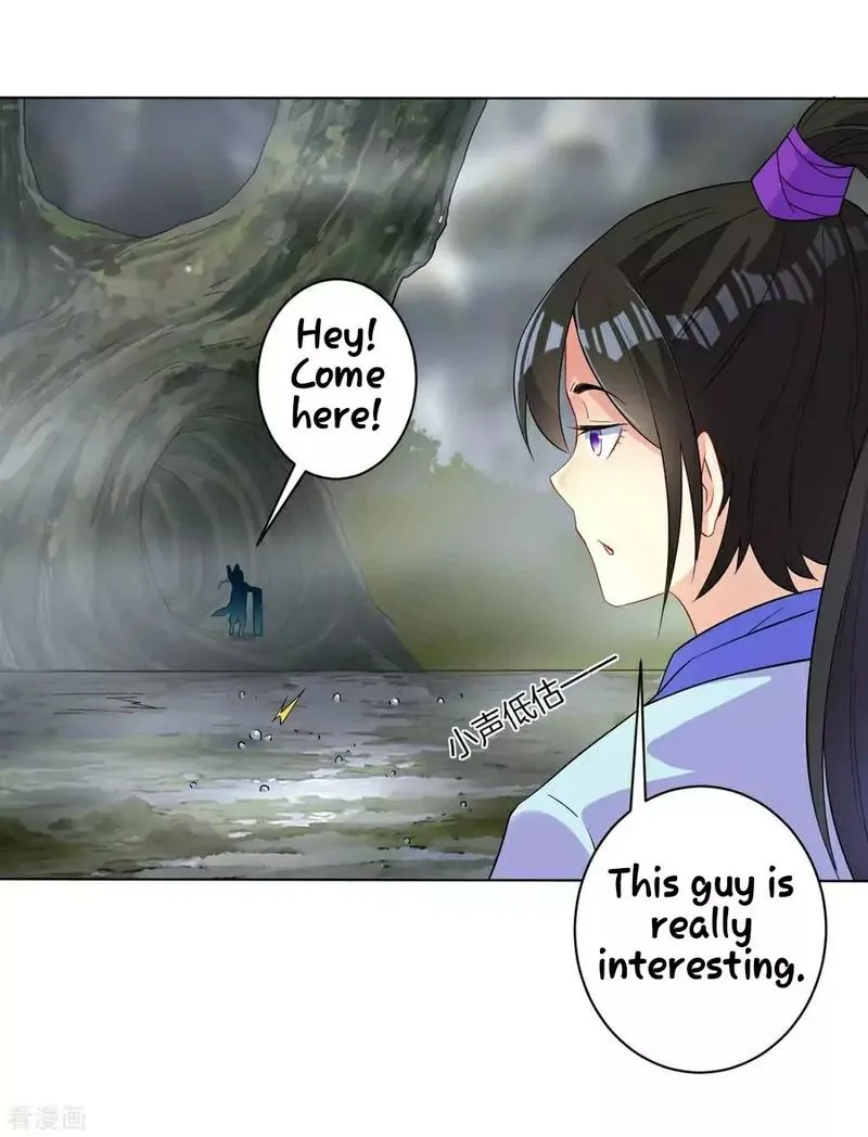 First Class Servant Chapter 15 page 29