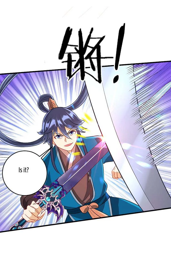 First Class Servant Chapter 150 page 3