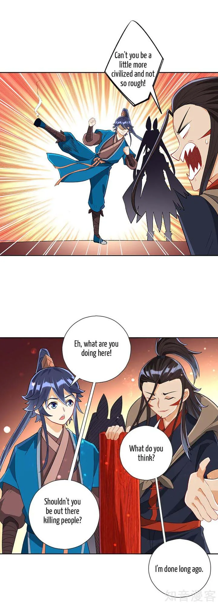 First Class Servant Chapter 151 page 5