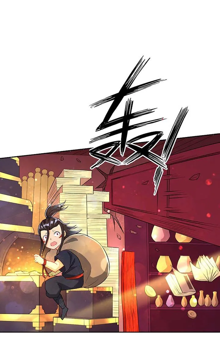 First Class Servant Chapter 151 page 4